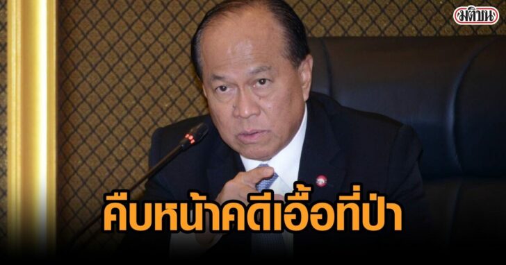 พล.อ.อนุพงษ์-เผ่าจินดา