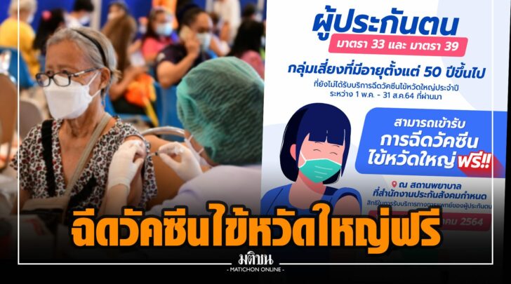 ฟฟ000005
