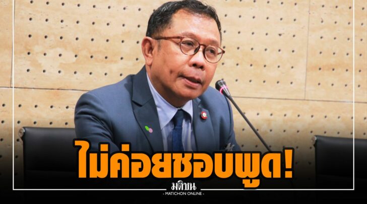 ฟฟ000007
