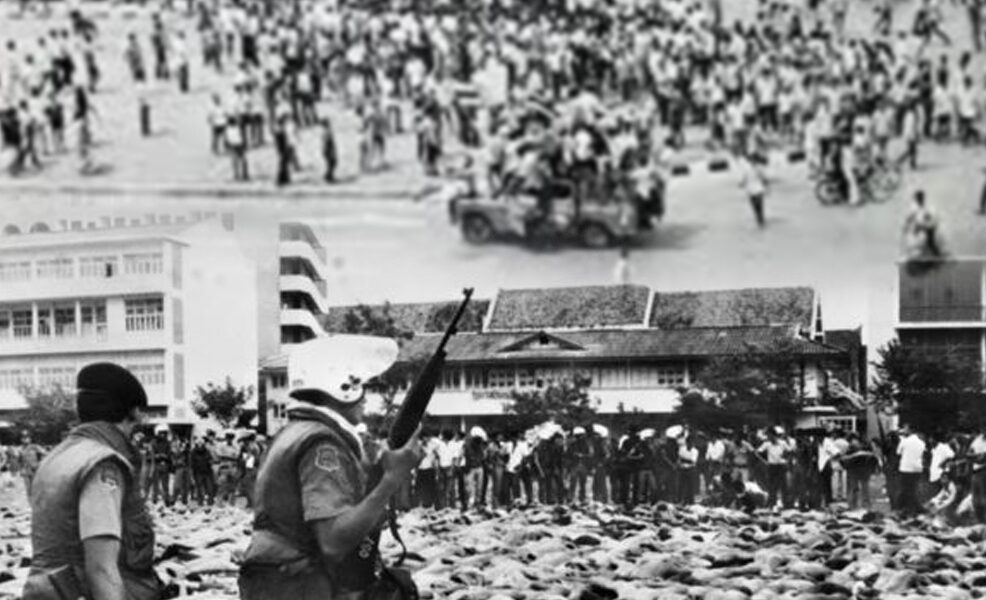 45ปี‘6 ตุลา 19’ บทเรียน‘ปชต.ไทย’ หมายเหตุ - ความเห็นของนักวิชาการ