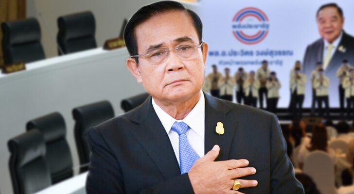 คอลัมน์เดินหน้าชน : ทาง2แพร่ง‘บิ๊กตู่’