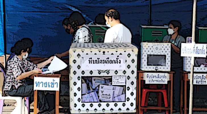 เดินหน้าชน : ผลเลือกตั้งของจริง