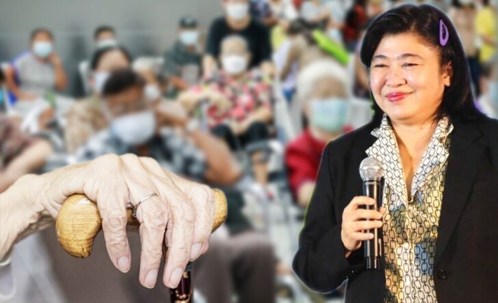 ภป-รับมือสังคมสูงอายุ