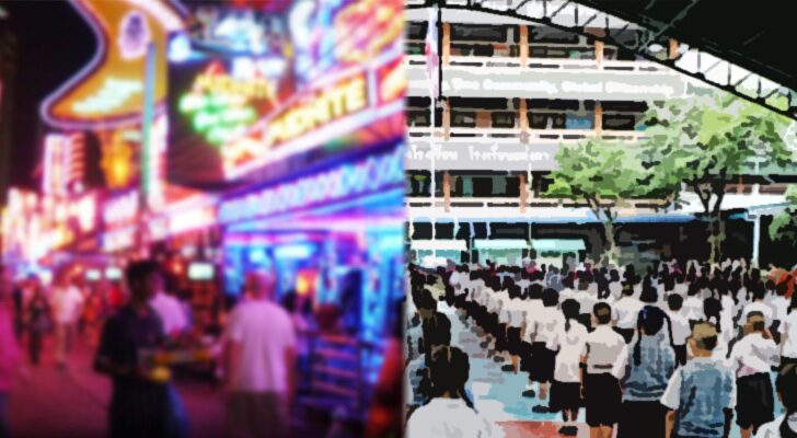 เปิดร้านเหล้า-เปิดโรงเรียน