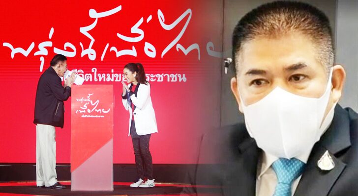 คอลัมน์สถานีคิดเลขที่ 12 : เรื่องปกติ