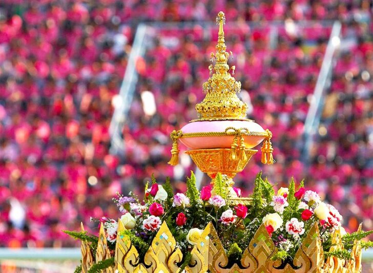 ภป-ใคร่อัญเชิญ