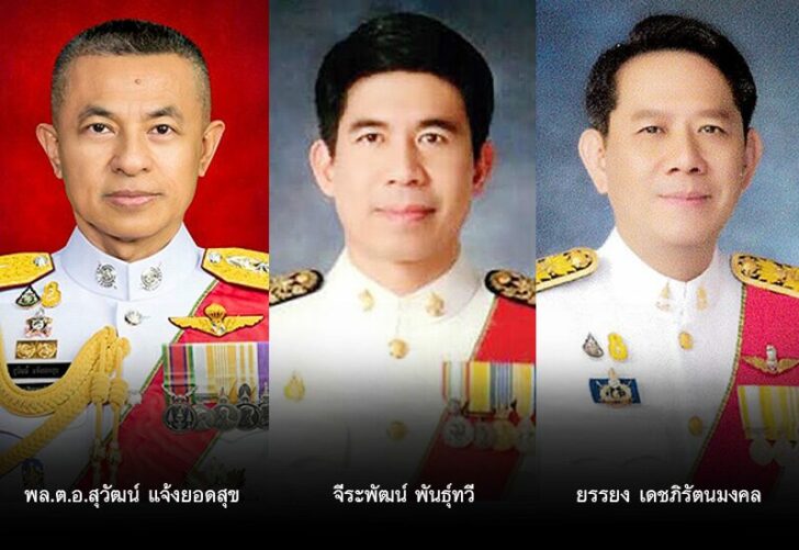 ตาชั่งพันดาว ⦁...“คนที่มีดวงตาเห็นธรรมแล้ว จะไม่วุ่นวายกับอะไรทั้งสิ้น