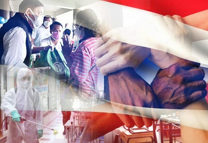 แท็งก์ความคิด : ชีวิตที่พึ่งพา คําว่า “ที่พึ่ง” นั้นมีความหมายที่พึ่งทางกาย