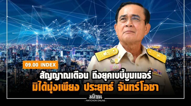ภภ000001