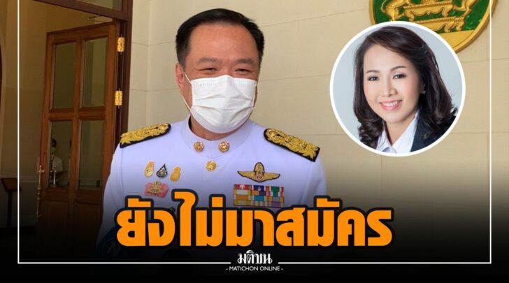 ภภ000004