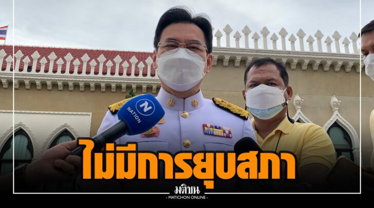 ภภ000008
