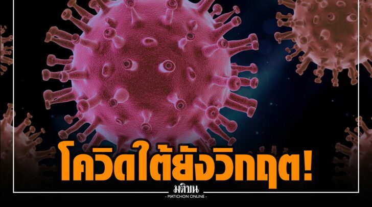 ภภ000019