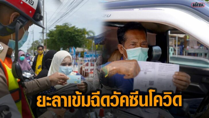 ภาพ56