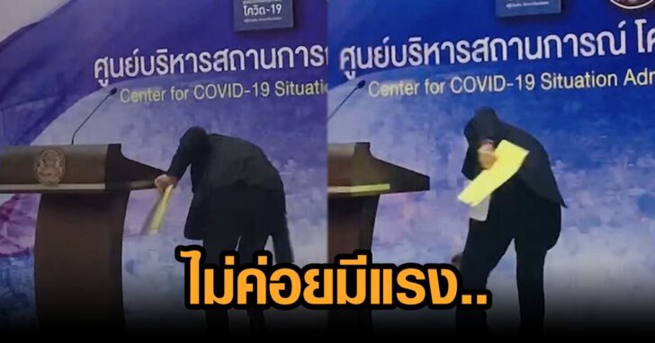 ภาพนำ 451