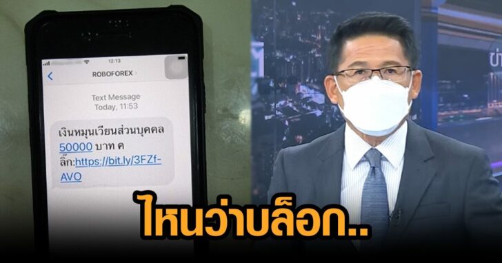 ภาพนำ กิตติ