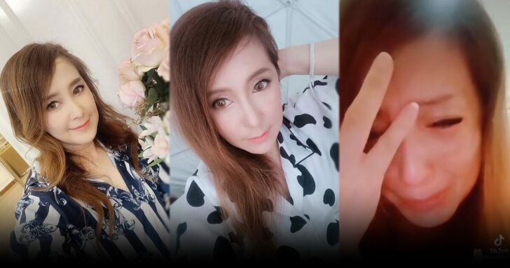 ภาพนำ ต่าย