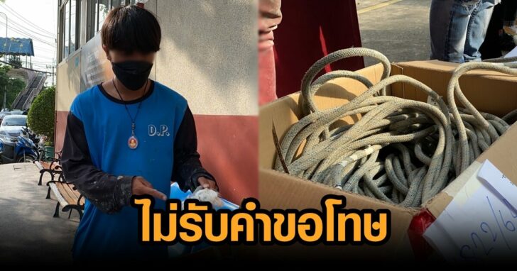 ภาพนำ หนุ่มเมียนมา