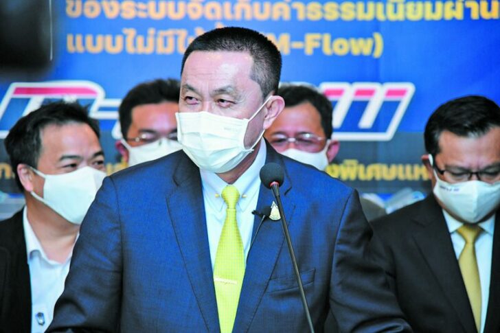 ภาพเบรก 1 พย