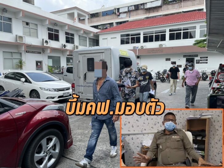 มือบึ้มคฟ.3คน
