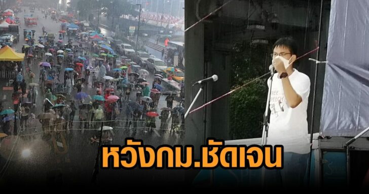 ยิ่งชีพ1ตค