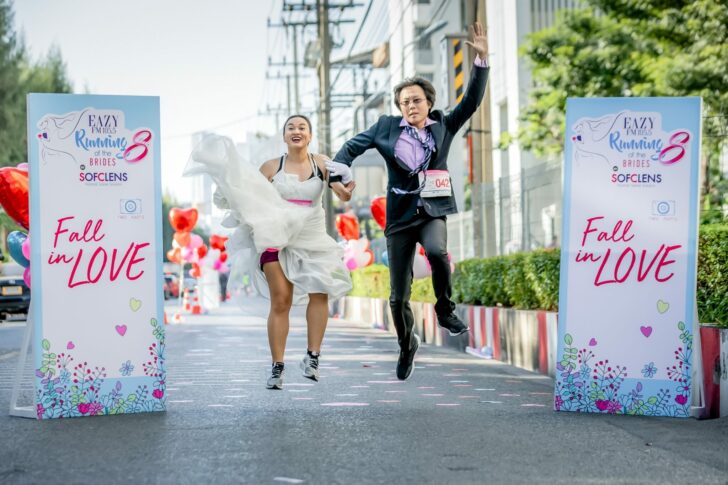 รูป Running 8_211011_7