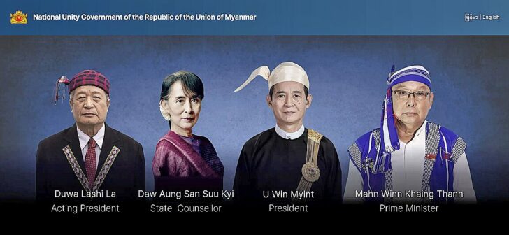 อียูกับพม่า...สงครามแห่งการล็อบบี้