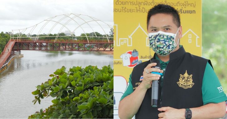 วราวุธ-โขดปอ
