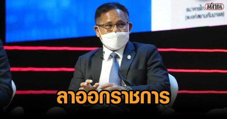 วิทยา4