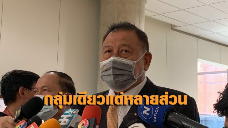 วิรัช