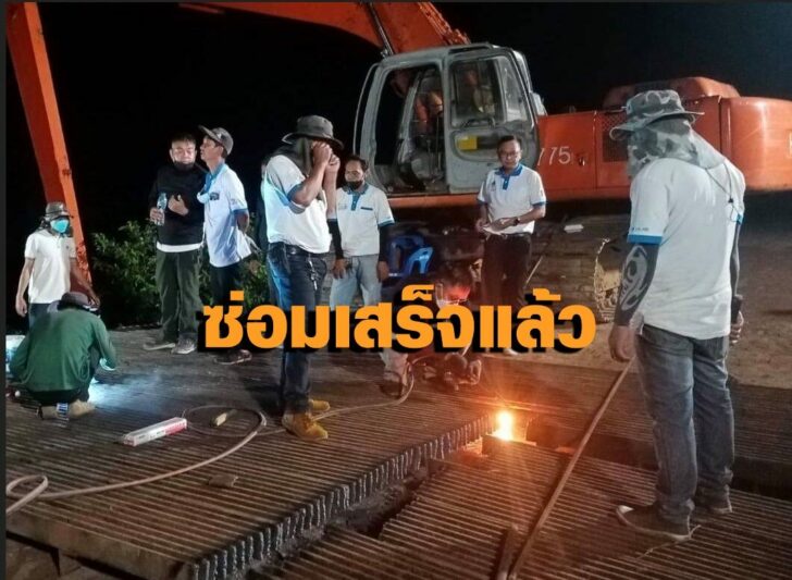 สารคาม