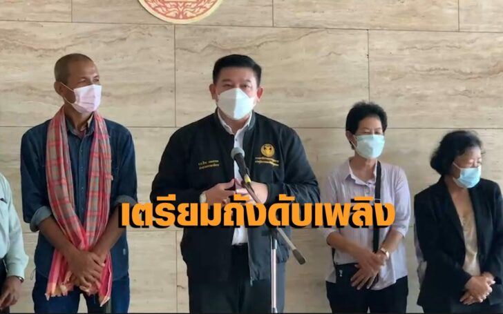 สิระ เจนจาคะ