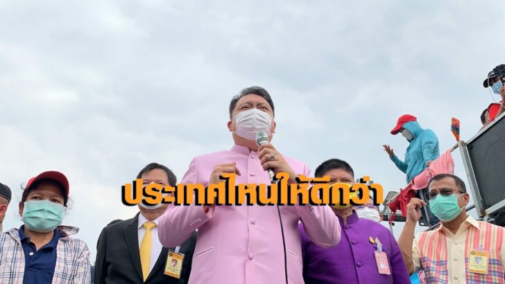 สุชาติ