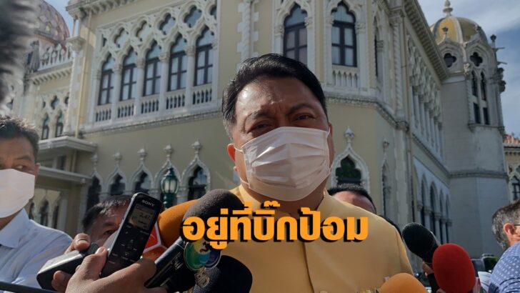สุชาติ
