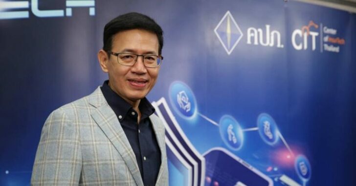 สุทธิพล ทวีชัยการ