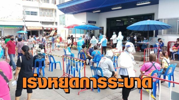 สุพรรณ