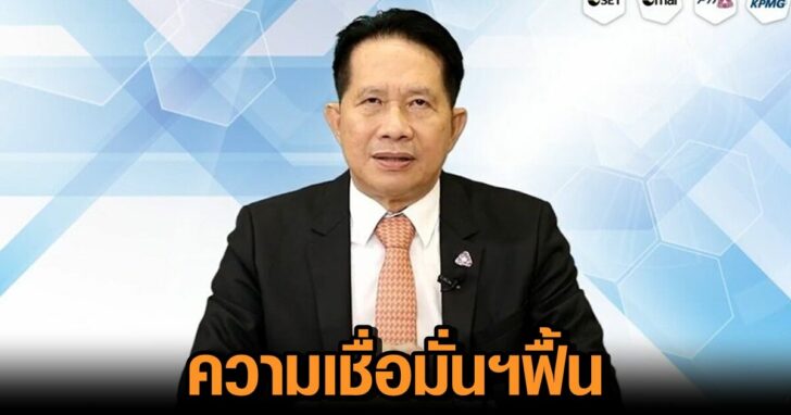 สุพันธุ์-มงคลสุธี+++978798456798456