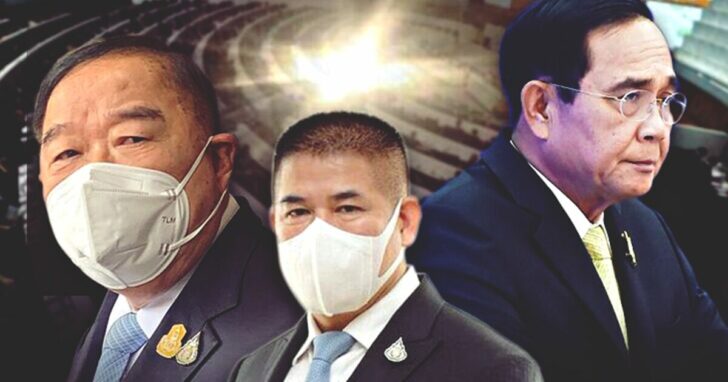 หน้า3-ธรรมนัส-ประวิตร-ตู่-3ป