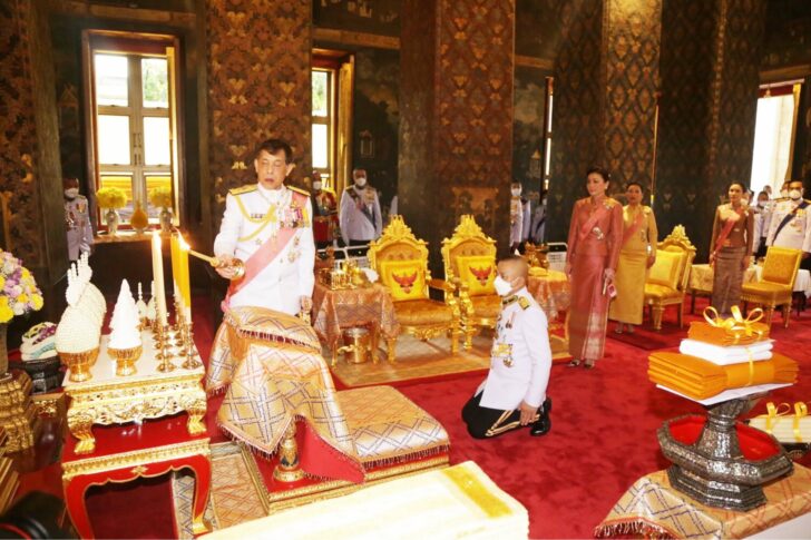 หมายกฐินวัดบวร (5) ภาพปก