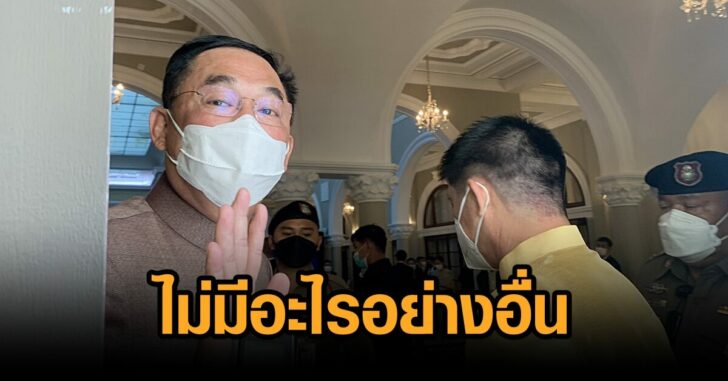 อนุชา-เจ้าคณะจังหวัด