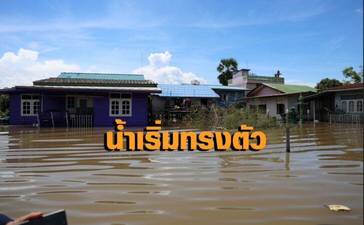 อยุธยา1
