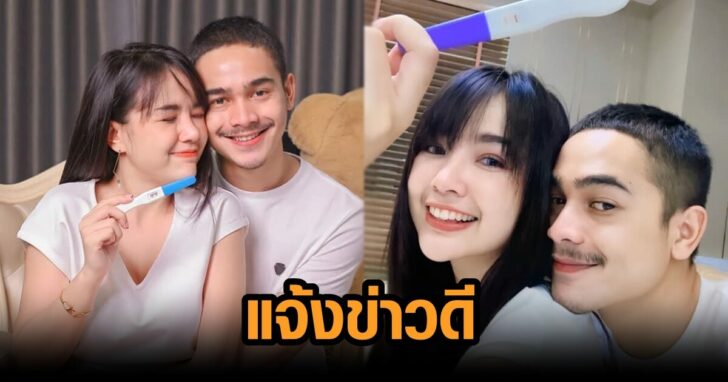 เจจนี่ ภาพนำ