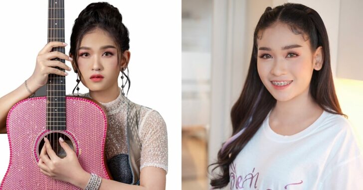 เบลล์นิภาดา