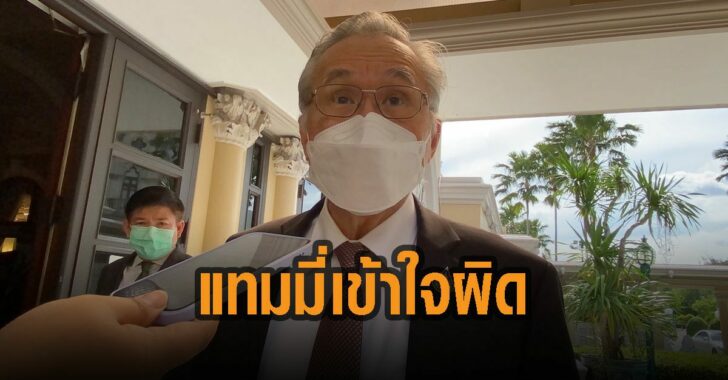 แทมมี่เข้าใจผิด-วัคซีน-สหรัฐ