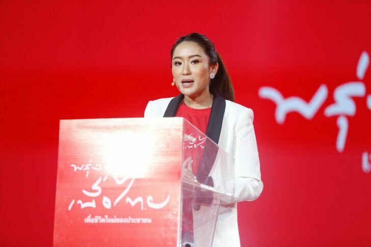 คนตามข่าว : แพทองธาร ชินวัตร ทายาทการเมือง‘โทนี่’ บุตรสาวคนสุดท้องทักษิณ