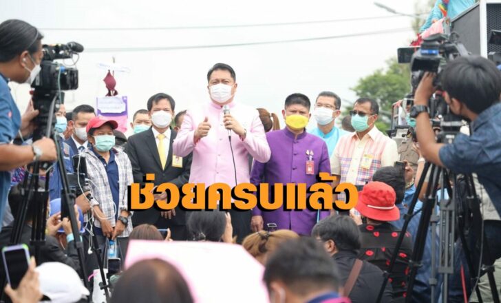 แรงงาน4