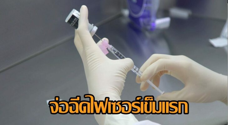 โกลบอล-14ธค-scaled