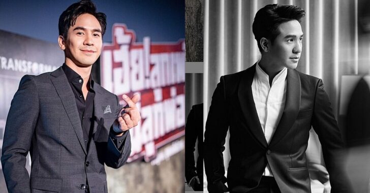 โป๊ป