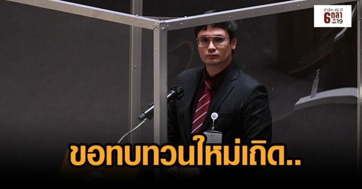 โรม01
