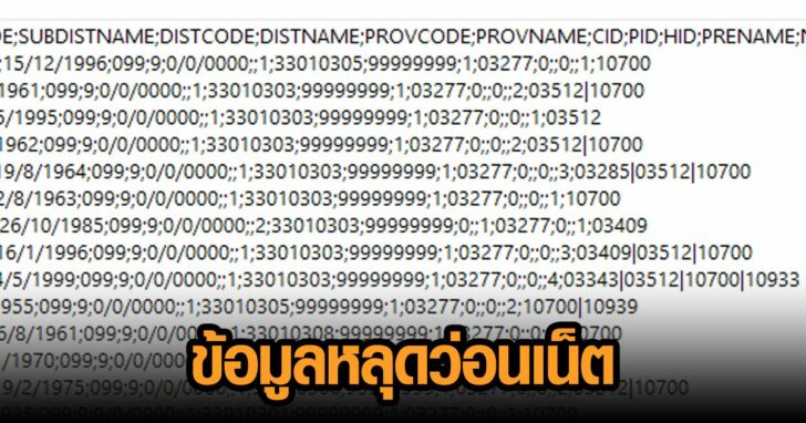 000645123846512784651238465123