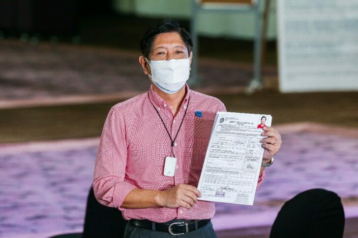 FILES-PHILIPPINES-POLITICS-MARCOS